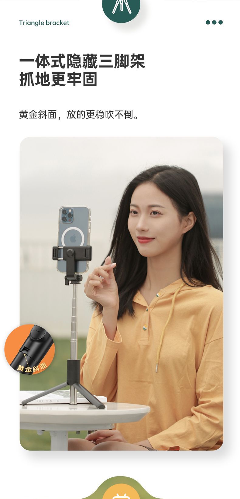 Mobile phone, selfie stick, Bluetooth, Douyin, live streaming, all-in-one retractable portable camera, photography stand, tripod, universal pic 87
