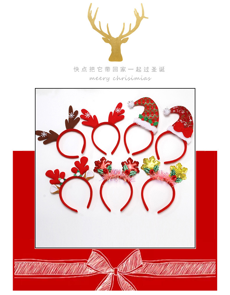 Christmas supplies, Christmas hair bands, hair clips, gifts, antler headbands for the elderly, sweet girl, elk, Internet celebrity hair bands pic 6