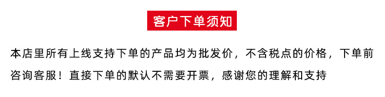 100D四面弹三层复合TPU特立可得防水软壳夹克弹力面料详情2