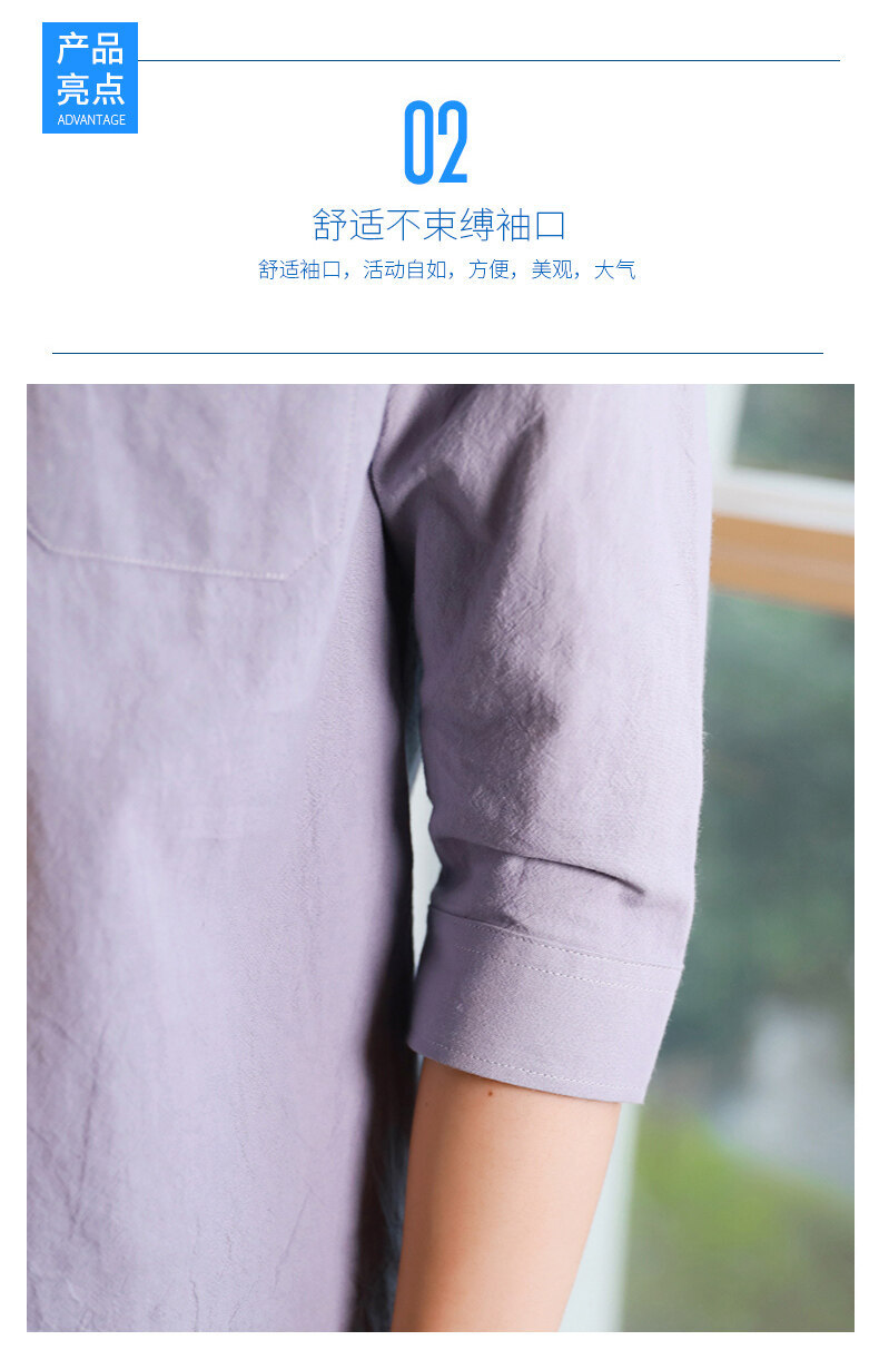 衬衫男士夏季韩版潮流帅气休闲百搭亚麻上衣七分短袖男装白色衬衣详情19