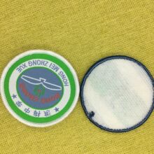 半透明TPU水洗标 柔软耐水洗泳衣TPU尺码标印唛 弹力磨砂透明码标详情34