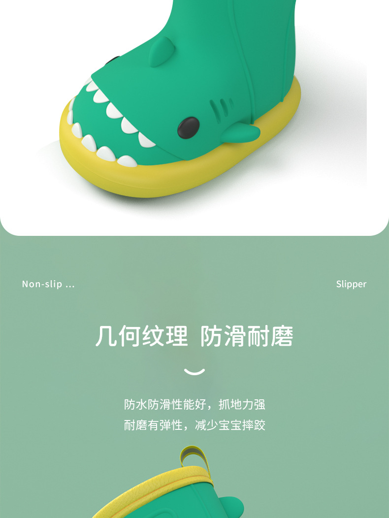 鲨鱼雨靴详情_04.jpg
