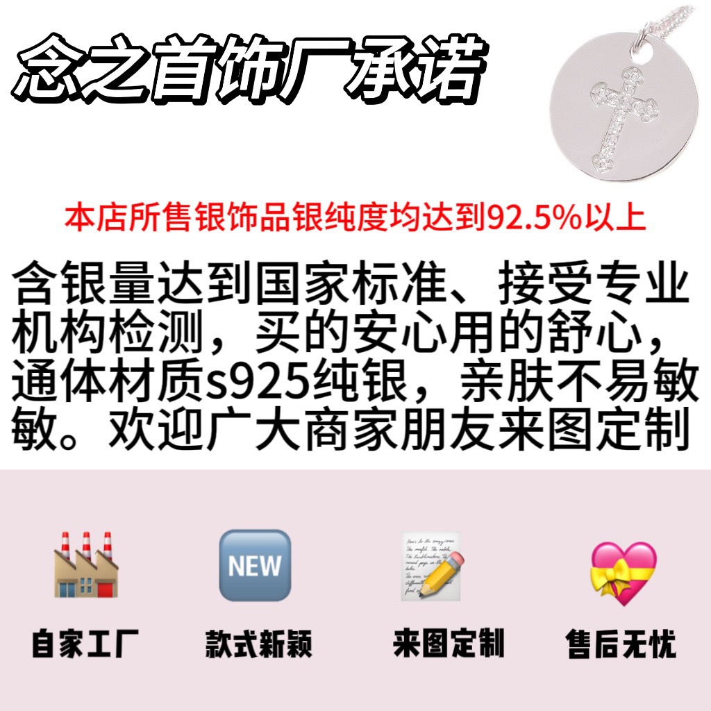 s925 sterling silver Feather You Meet the Dynamic Heart Necklace for women, a niche design sense, high-end fashion collarbone chain accessory pic 5