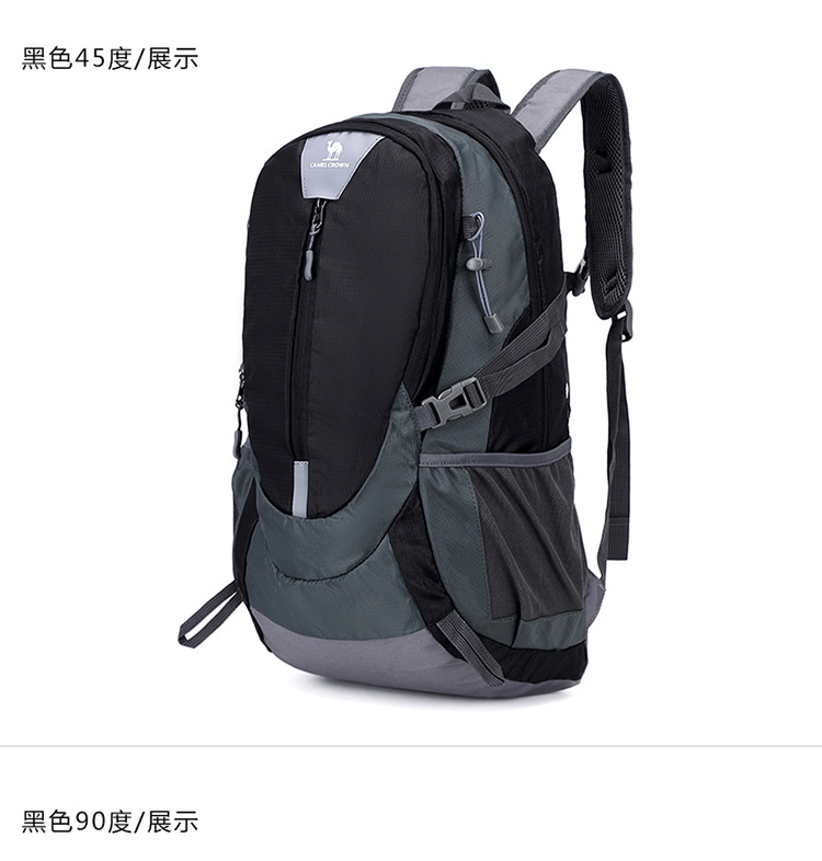 黑色户外运动背包 新款双肩包旅行包登山包户外背包男士背包详情12