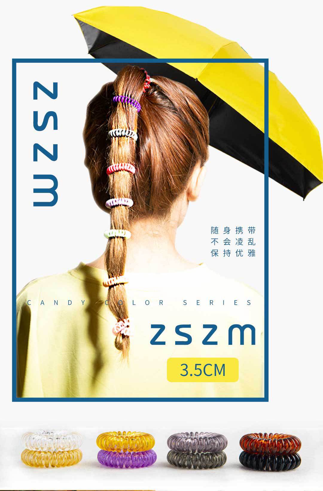 详情页切图_05.jpg