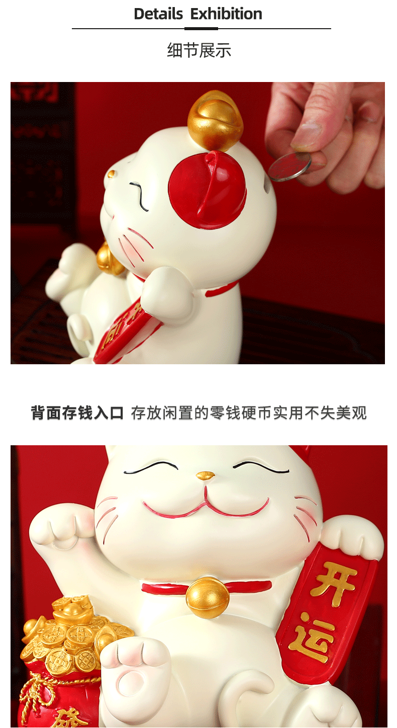 Creative Maneki Neko tray storage, large decorative items, home living room decoration, entrance key storage, display, housemoving gift pic 15