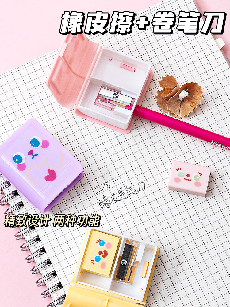 Tuqiang Cartoon eraser, student eraser, book-shaped pencil sharpener, dual-purpose, multi-functional creative stationery gift pic 3