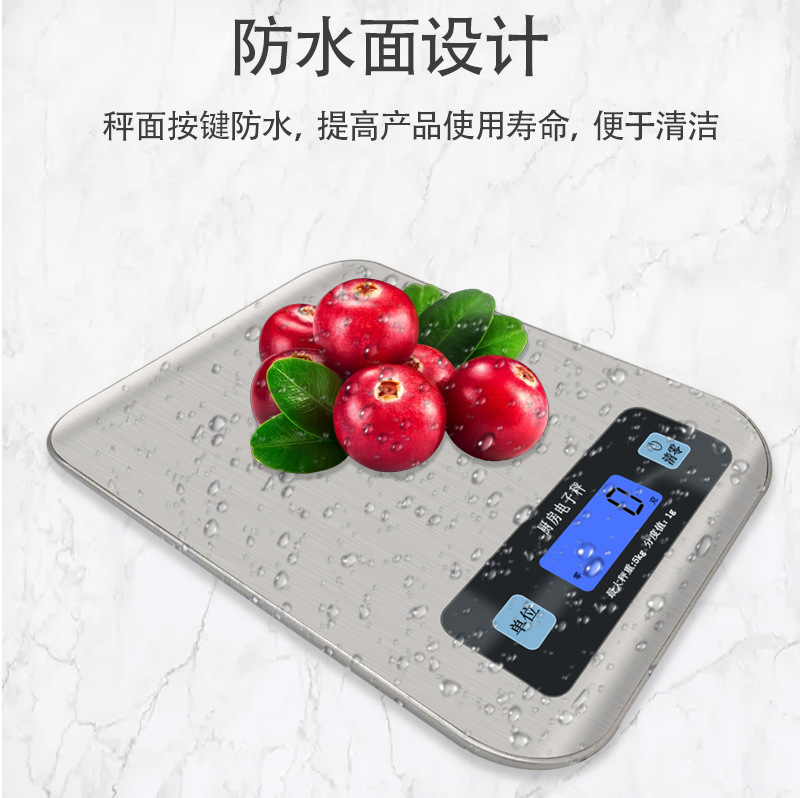 Wholesale of electronic scales, household kilogram weighing scales, small baking electronic scales, rechargeable food weighing, gram weighing scales, gram scales pic 11