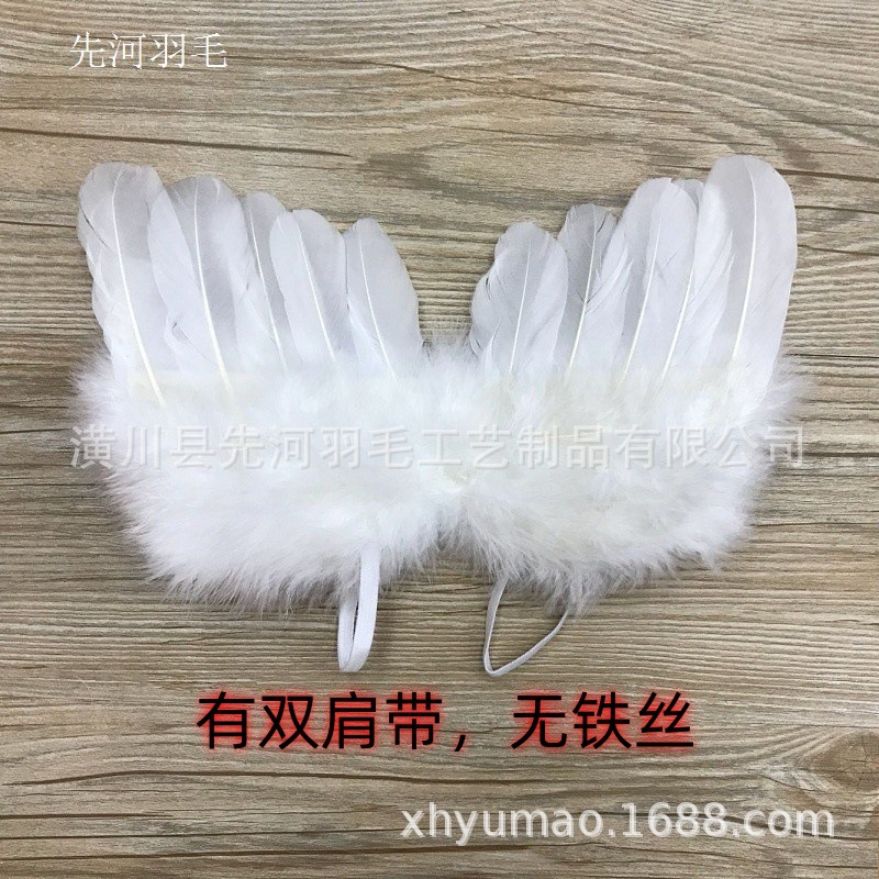 天使羽毛翅膀婴儿摄影百天照道具 玩偶娃娃宠物装饰  服装配饰详情1