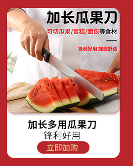 关联营销_07.jpg