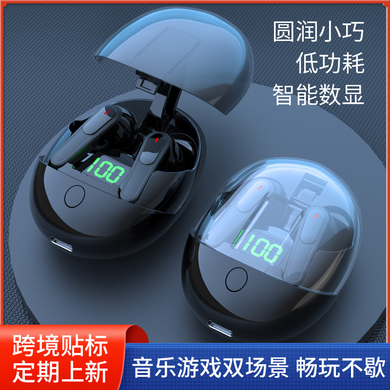 f9触摸蓝牙耳机 入耳式真无线运动m20m27m41m36数显蓝牙耳机跨境详情10