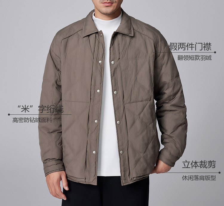 墨麦客男装简约翻领羽绒服男2024冬新款轻薄假两件男士外套88622详情4