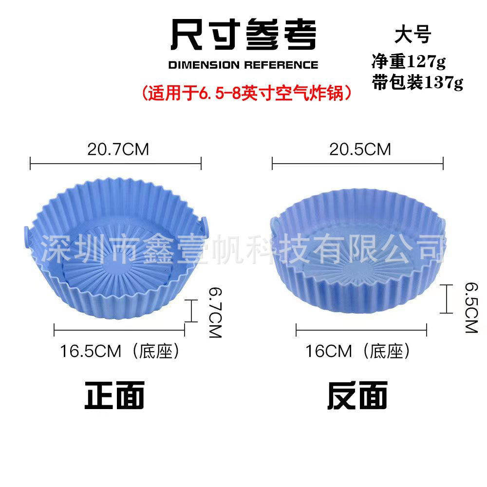 微信图片_20220803113546