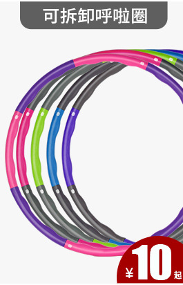 美极批发电子秤人体体脂称批发智能体重称家用体脂秤专业体重秤详情6