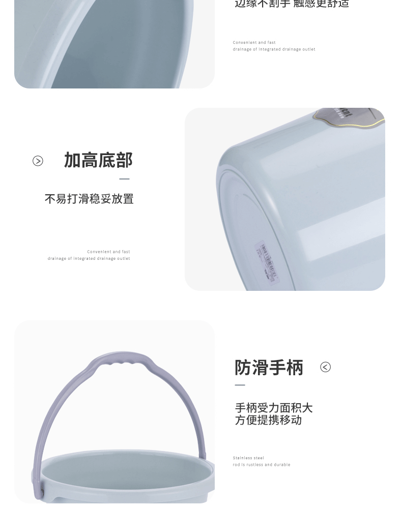 Wholesale from the manufacturer: thickened plastic water buckets for household student dormitories, portable laundry buckets, water storage buckets, and large-capacity water collection buckets pic 11