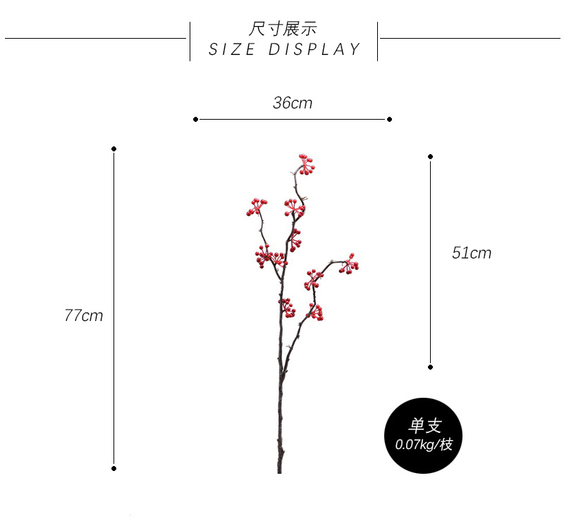 Lanjin Artificial Fruit Factory Direct Sales, wholesale of artificial berries, artificial green vine fruits, Chinese modern and simple decoration, winter green fruits, and mountain prosperity fruits pic 2