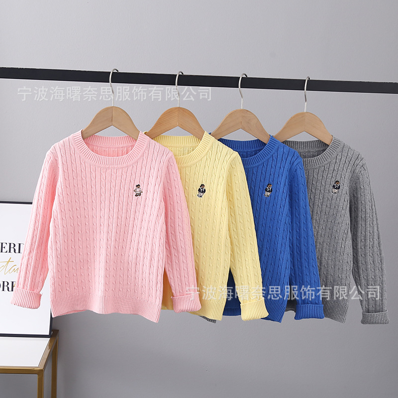 In stock: 2022 autumn and winter new Korean version for boys and girls, British college style woolen sweaters, knitted knitted knitted pullover sweaters pic 1