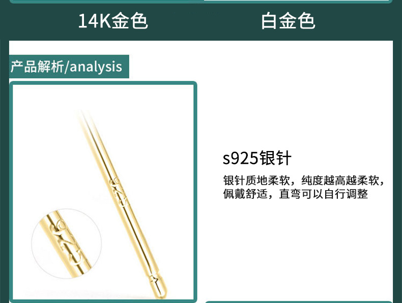 2021夏季复古日用几何型光身金色锆石港风独立包装简约女式耳钉 pic 5