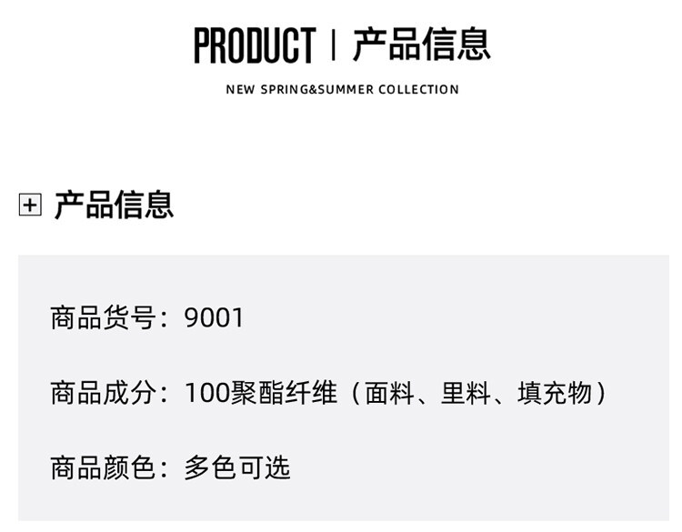 新款冬季男士棉衣潮流棉服男加厚棉袄羊羔绒面包服立领休闲外套详情6
