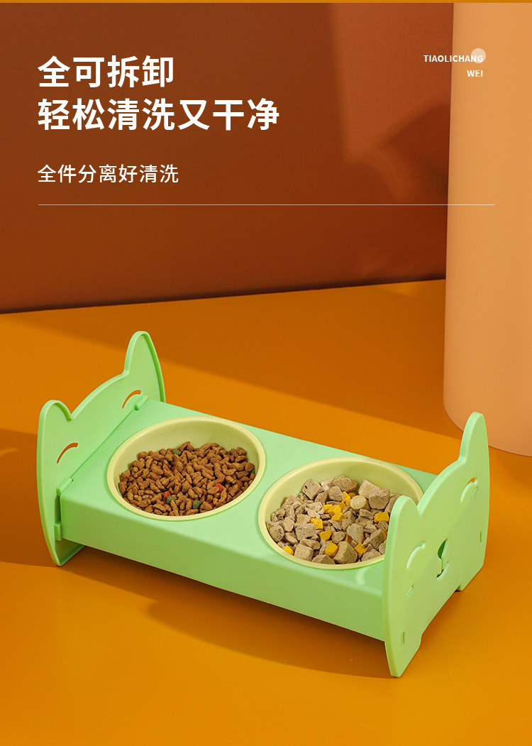 猫碗双碗倾斜角度保护颈椎猫食盆卡通小猫组合狗宠物碗斜口狗碗详情9