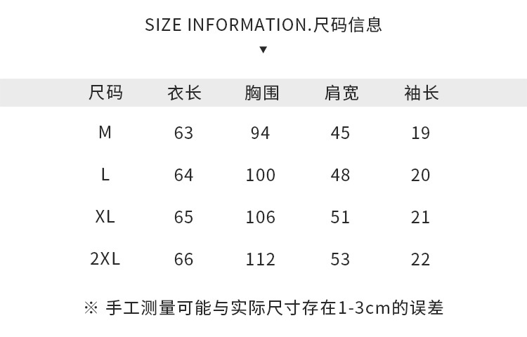 The 2021 Spring/Summer new ins trend dark style irregular ink-wash tie-dye printed loose short-sleeved T-shirt is in stock pic 1