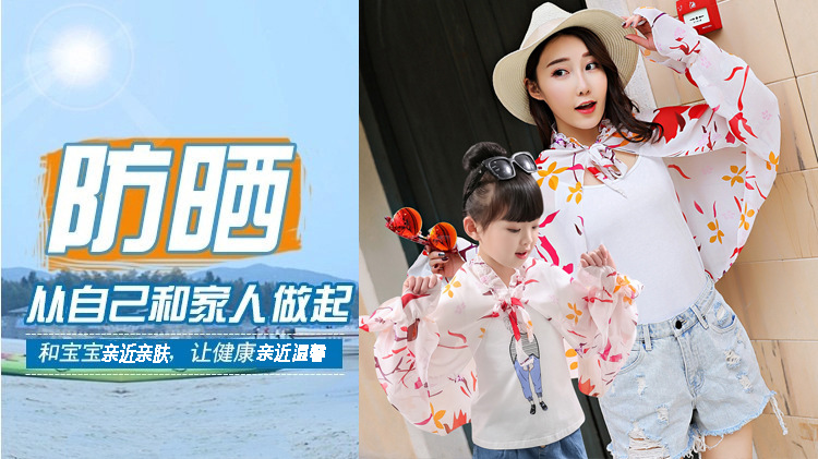 小香风花色披肩-1 (2)