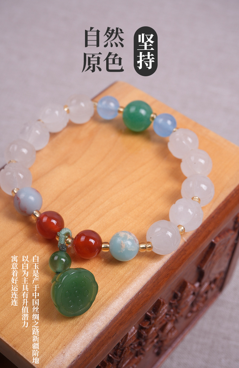 天然法喜金丝玉莲花异形珠手串莲蓬吊坠新中式文玩单圈男女款批发详情3