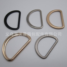 现货直销 2CM铁线金属D字扣 2.5CMD型环 铁线半圆环箱包配件详情1
