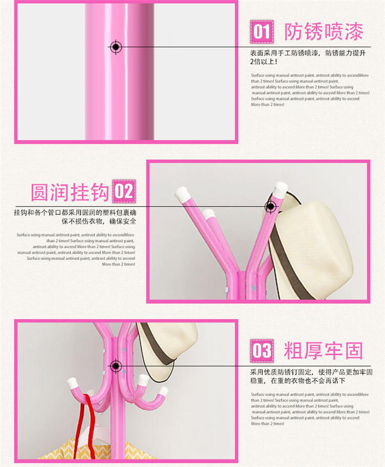 Fashionable coat rack, indoor grand floor-standing clothes hanger, simple bedroom hanging clothes hanger pic 11