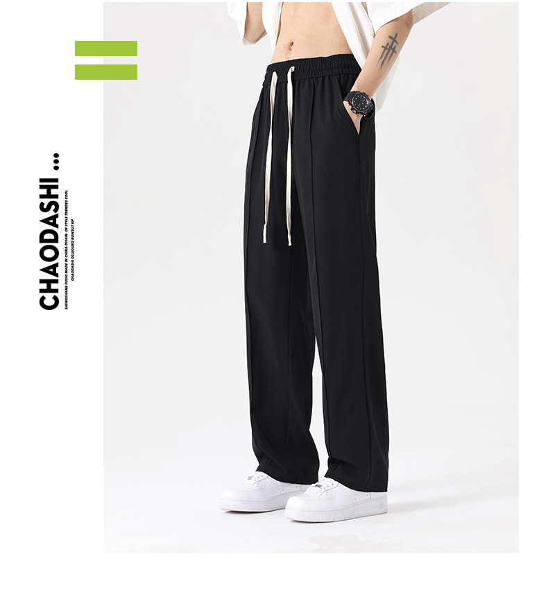 冰丝裤子男夏季薄款宽松直筒垂感西裤男生速干运动裤阔腿休闲长裤详情7