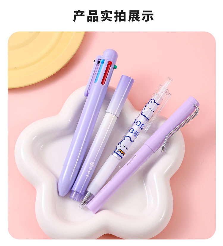 ins Simple stationery, high appearance level gel pen correction tape pencil set, student learning small gift stationery set pic 16