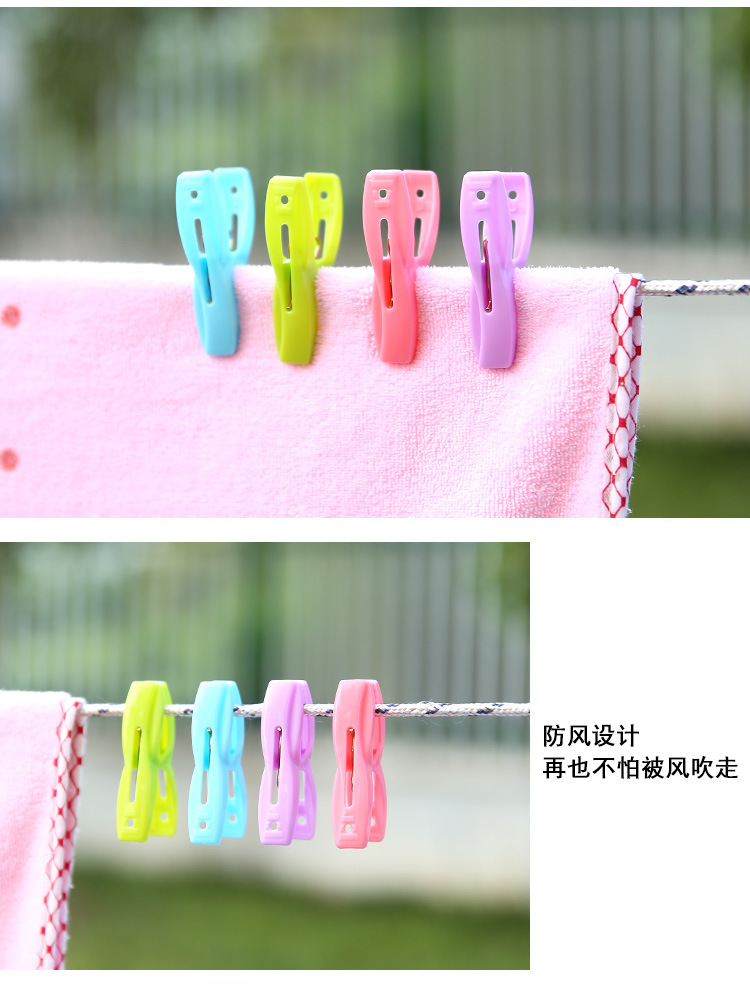 A set of 20 multi-functional plastic windproof clips for outdoor strong windproof underwear, socks and clothes drying pic 27
