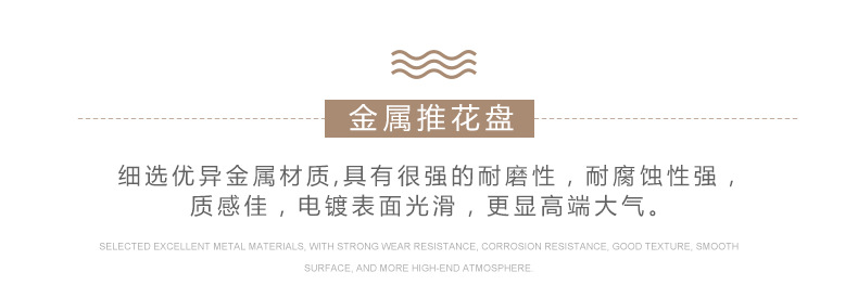 爆款欧式客厅高档水晶水果盘椭圆家居桌面收纳盘奢华法国红酒托盘详情15