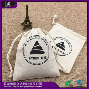 厂家提供现货盘扣纱袋纯色翻盖防尘袋服装收纳袋旗袍丝巾外套详情7