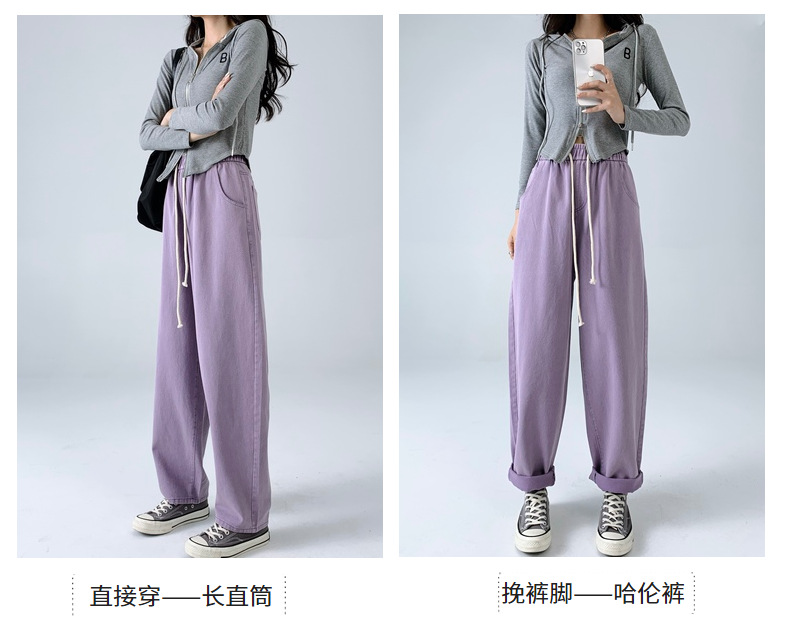 【纯棉牛仔阔腿裤】一裤两穿纯棉挺阔显瘦厚牛仔宽松阔腿休闲女裤详情8