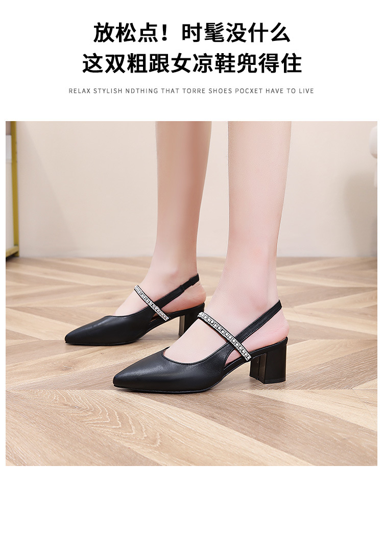 夏季凉鞋女新品韩版女士高跟尖头高级感时尚羊皮单鞋包头女鞋批发详情9