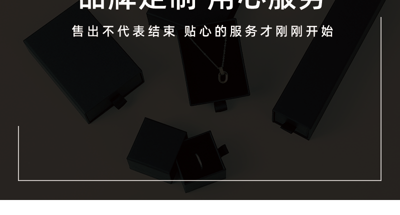 Wholesale bracelets, necklaces, rings, jewelry boxes, simple solid-color drawer boxes, cross-border best-selling jewelry storage boxes in stock pic 19