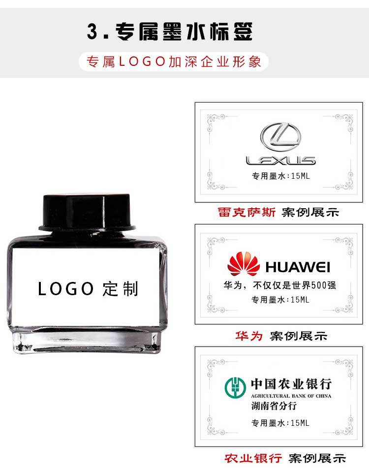 蓝孔雀机械朋克风翅膀钢笔蘸水笔墨水广告礼品笔羽毛笔套装定 制详情21