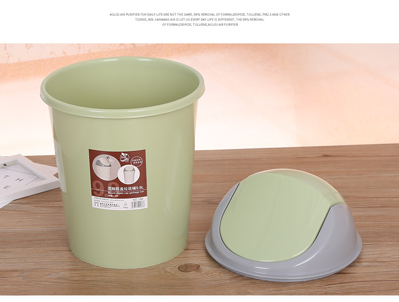 Automatic return, high appearance level, lid trash can, simple dormitory living room, kitchen trash can, office wastebasket pic 15