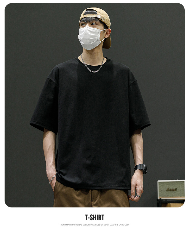 落肩短袖男定制冰爽t恤男2023夏季圆领t恤夏季宽松运动体恤半袖男详情20