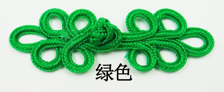Wholesale Taoist robes, five-leaf buttoned Tang suits, cheongsams, retro tops, ethnic style performance decorative buttons, wedding card fabric buttons pic 18