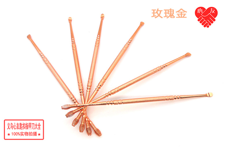 T02玫瑰金 (7).jpg