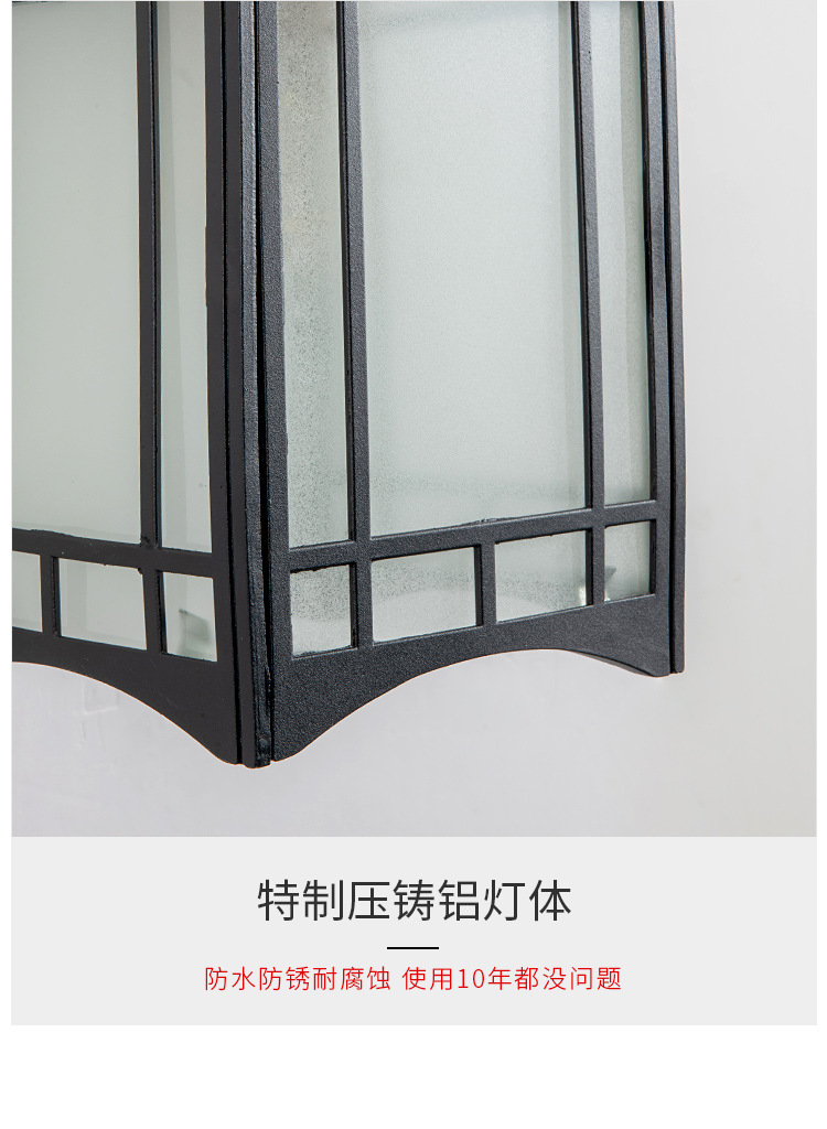 Solar wall lamps, Chinese-style household outdoor, outdoor terrace wall, garden, villa fence, waterproof led pic 16