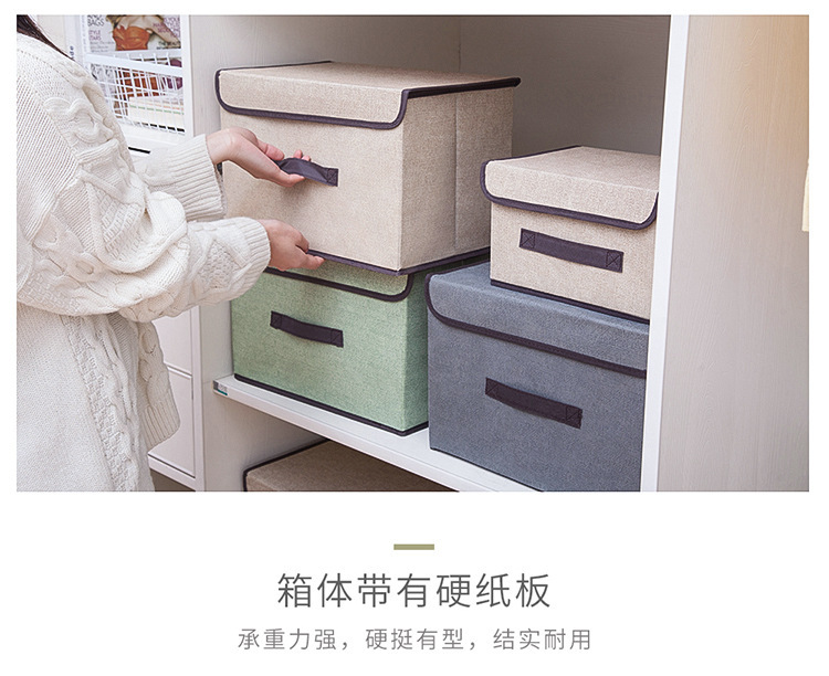 Wholesale of foldable clothing and sundries portable dust-proof storage boxes with LIDS and folding storage boxes made of faux linen fabric pic 11
