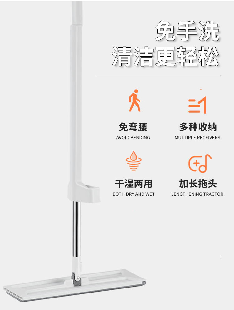 包邮免手洗平板拖把干湿两用拖布懒人清洁吸水家用墩布详情40