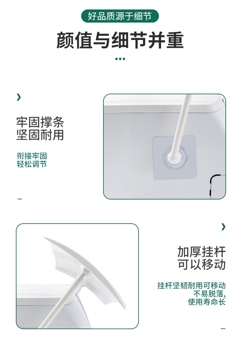 Air conditioning wind shield, postpartum care, infant and toddler direct blowing air deflector, air outlet baffle, wind shield, wall-mounted air deflector pic 11