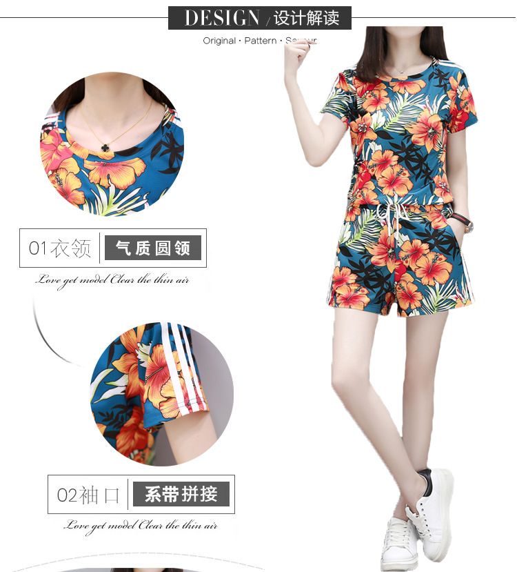 A large-sized loose and slimming two-piece set of fashionable and stylish shorts and wide-leg pants for women pic 5