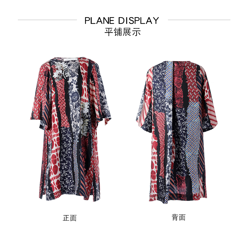 重工轻奢钉珠真丝连衣裙春夏新款印花宽松桑蚕丝中长裙详情17