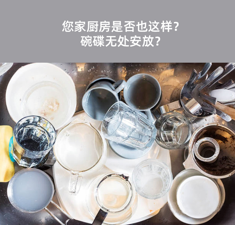 不锈钢碗碟沥水架家用放餐具筷子厨房置物架多功能台面双层收纳架详情3