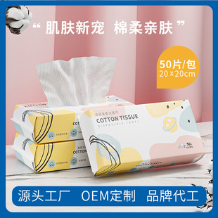 奶茶杯美妆蛋粉扑气垫葫芦蛋水滴非乳胶干湿两用不吃粉彩妆蛋套装详情3